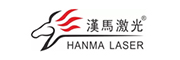汉马激光